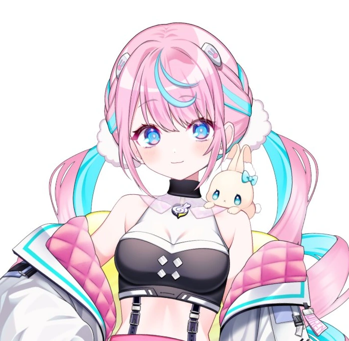 Ui Ren