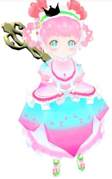 Koyubihime Yubiko