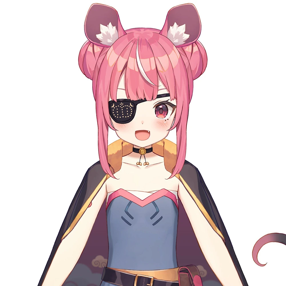 Kirihime Ria