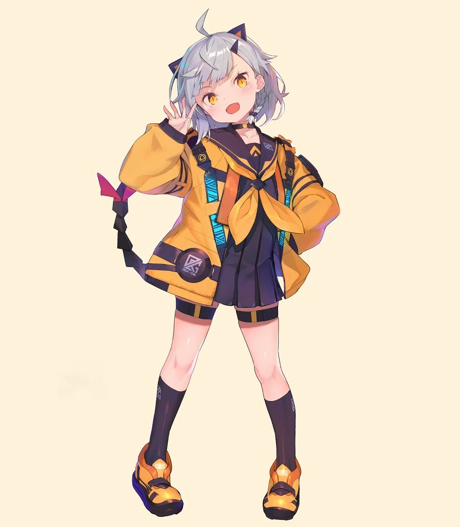 Reiny