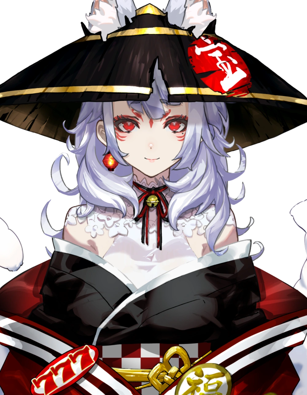 Nina Kosaka