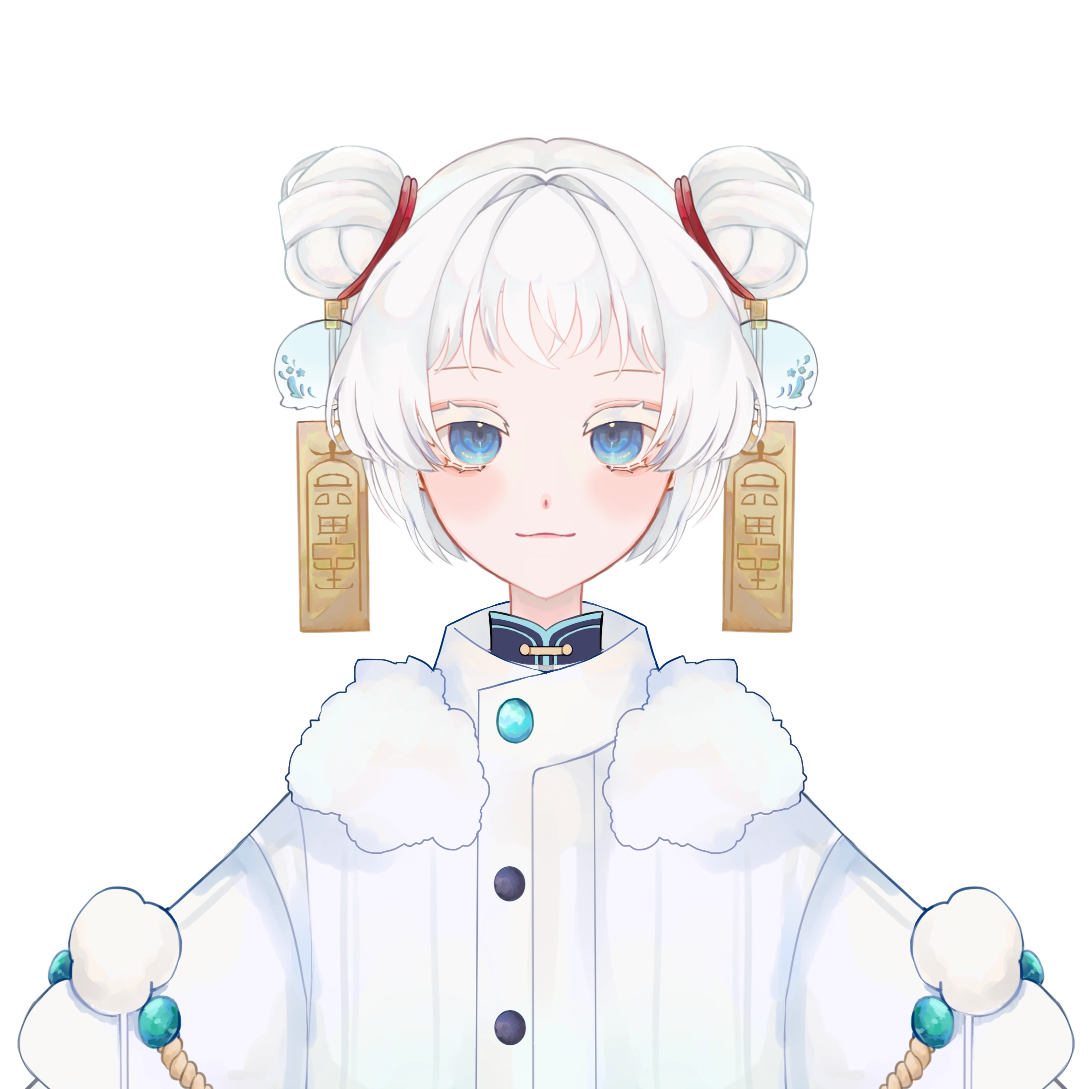 Yuuna