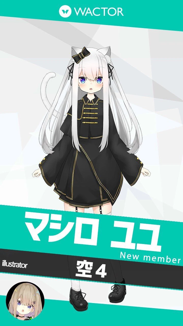 Mashiro Yuyu