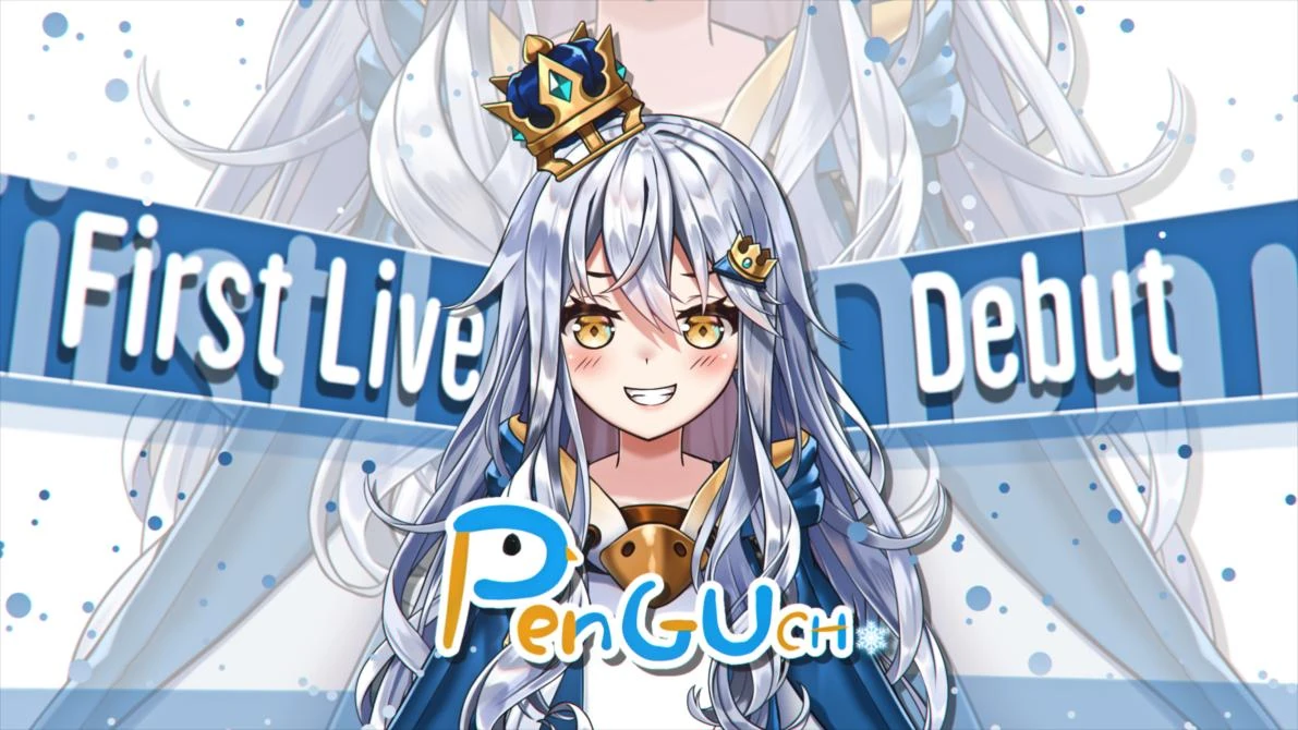 Pengu