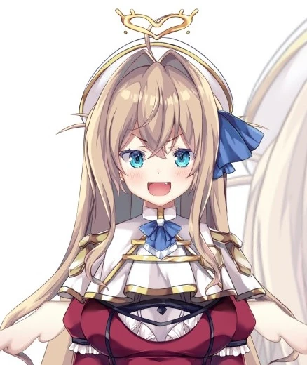 Amane Mihiro