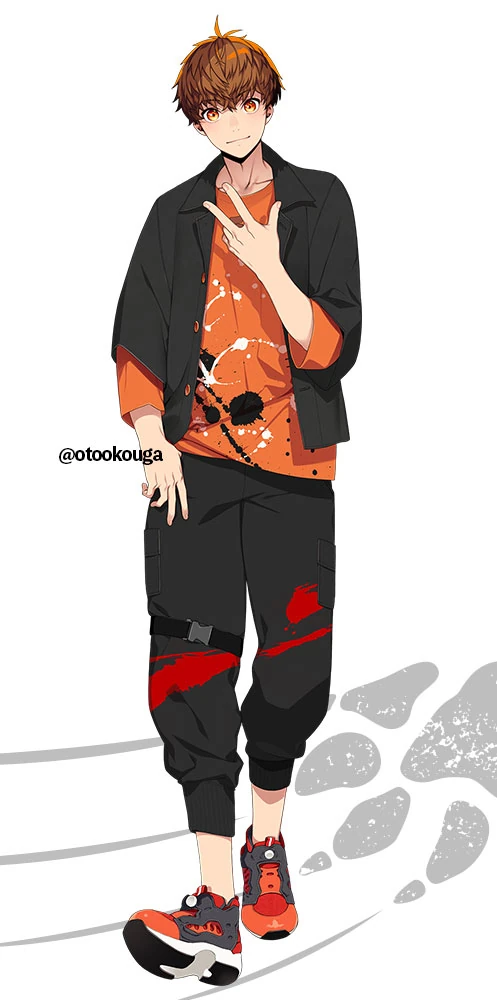 Otoo Kouga