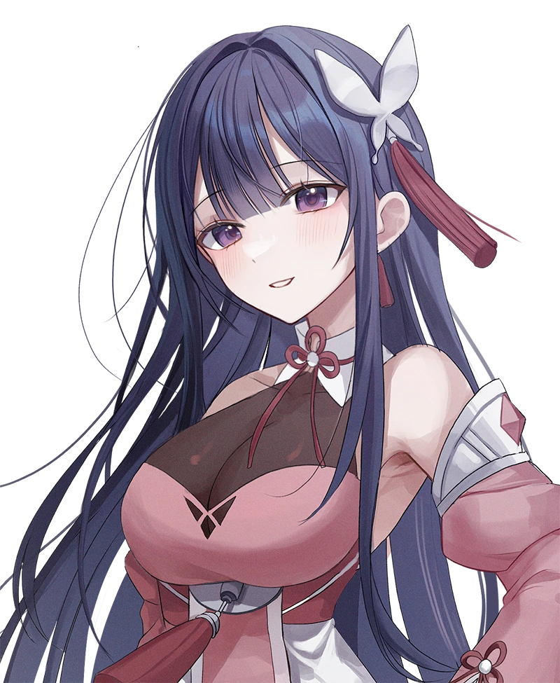Ran Tsukiha