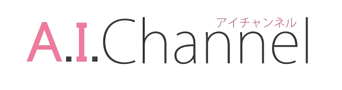 A.I. Channel