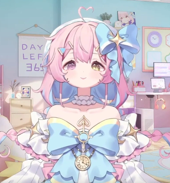 Nenkan Alice