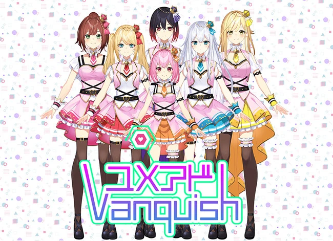 YUMEADO VANQUISH
