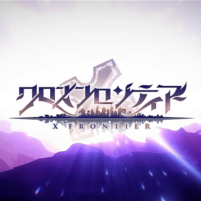 X'Frontier