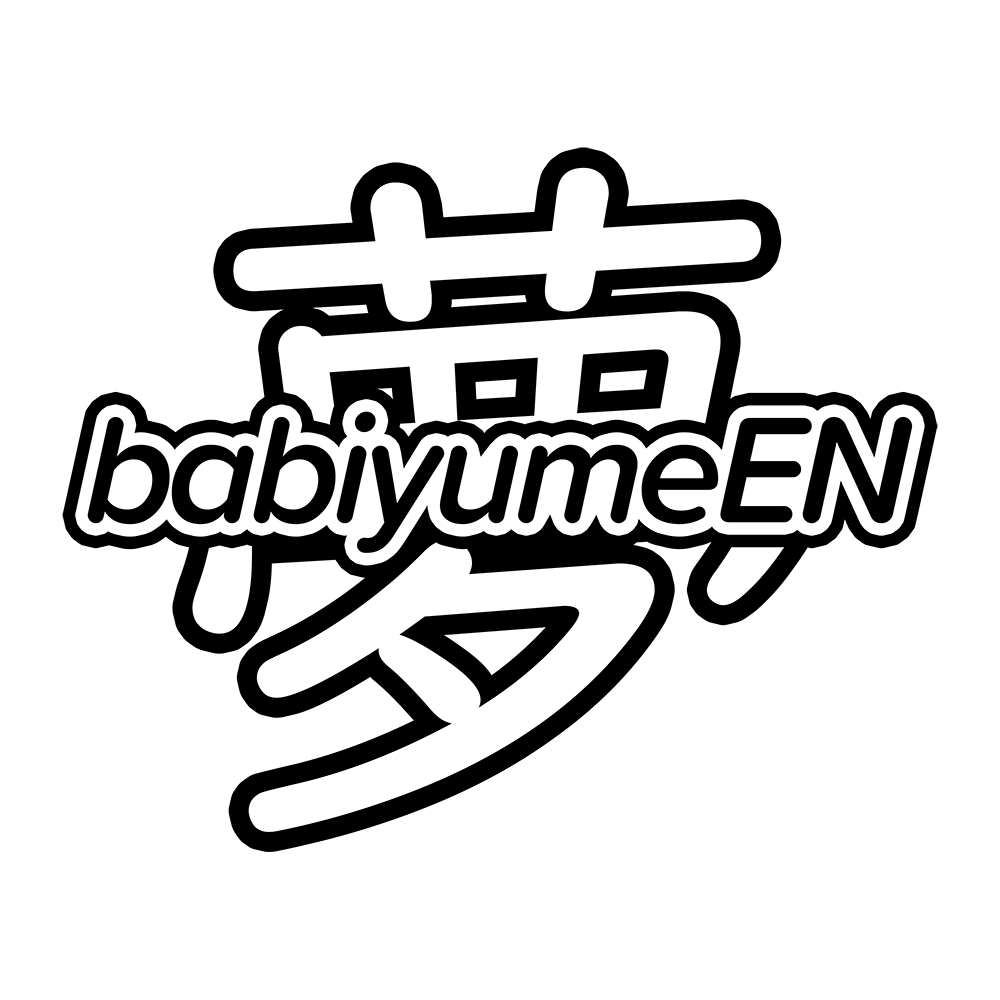 Babiyume