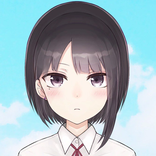 Uchi Suzume