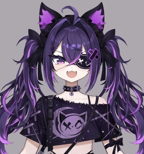 Yamineko Eisya