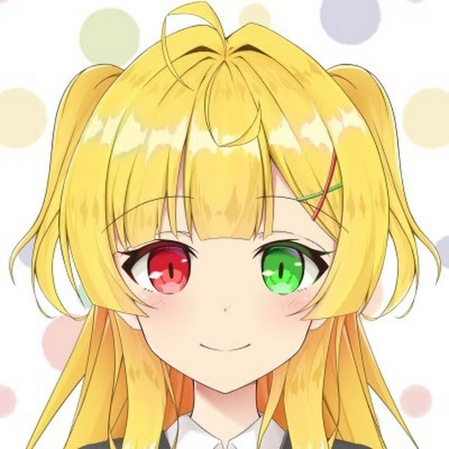 Akasui Kiiro