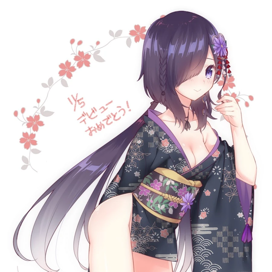 Komurasaki Rin