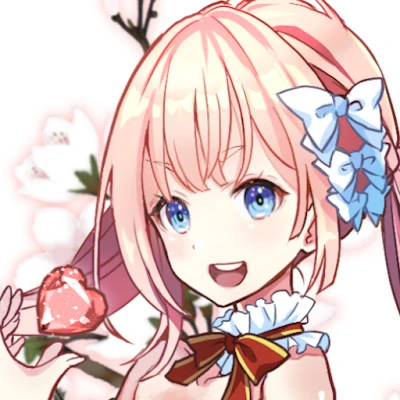 Shitiri Elysia