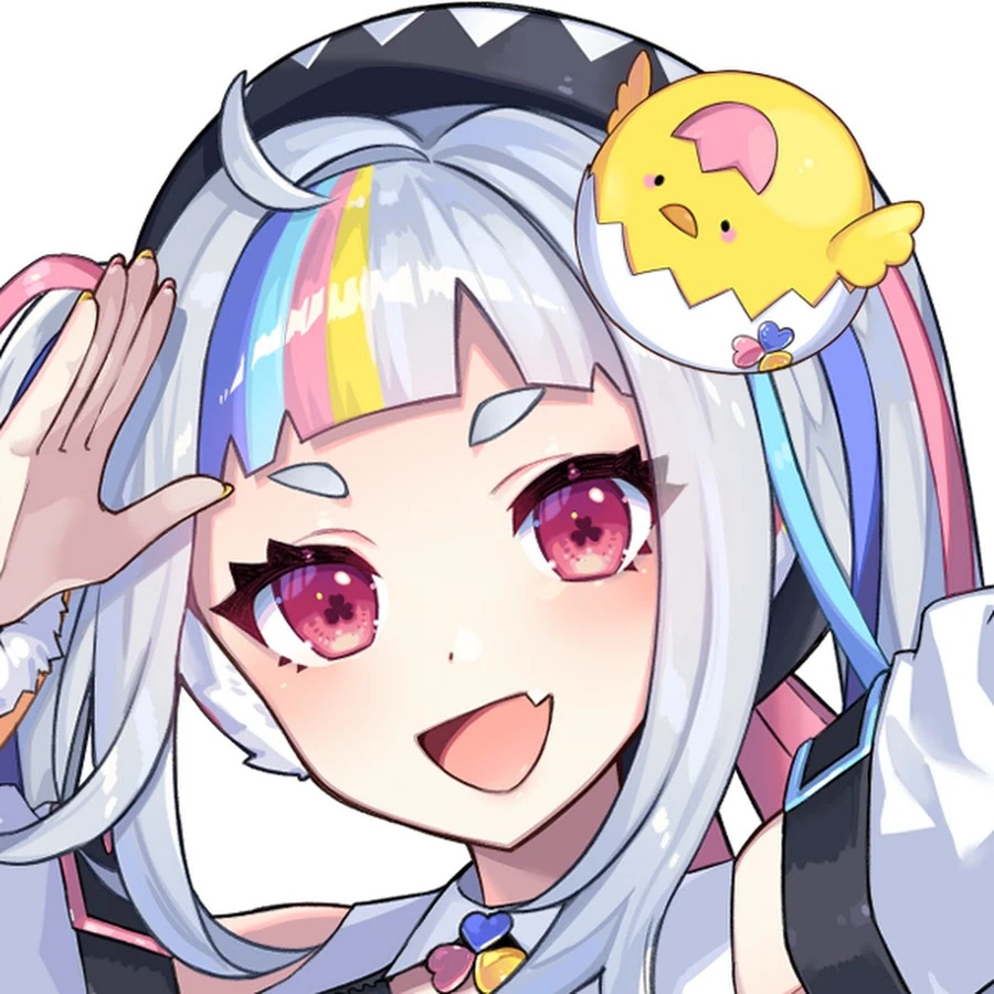Siroma Yukana