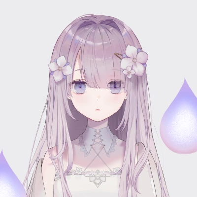 Uise Ito
