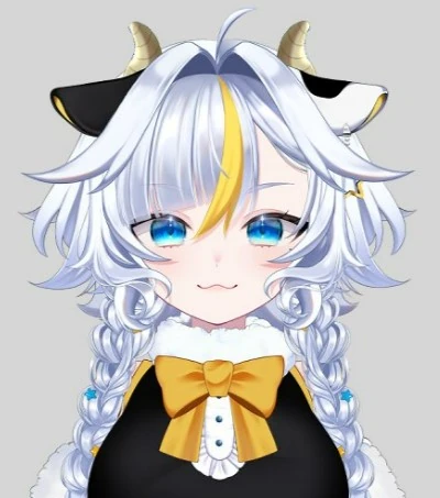 Ushishiro Meuka