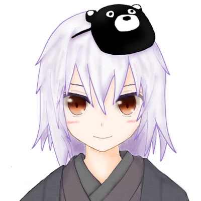 Yu Izumi