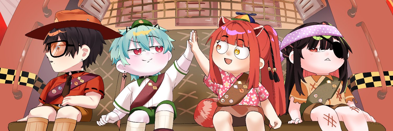 Inochizuna Ruka banner
