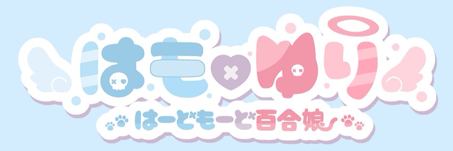 Oko banner