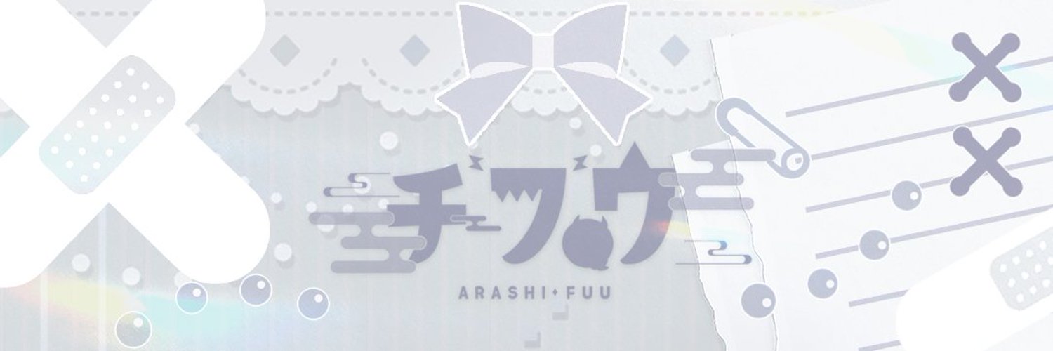Arashi Fuu👹🌪️#VtuberTH | Maruya45 T9-11 banner