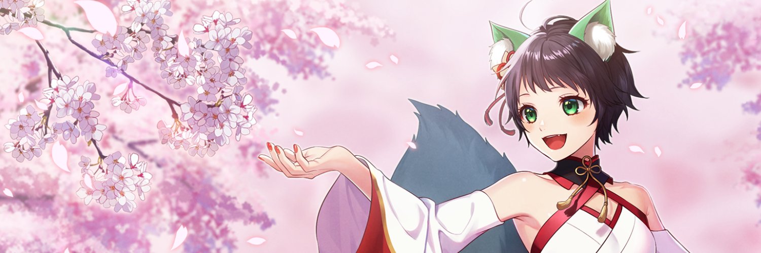 Ichimaru Ichi banner