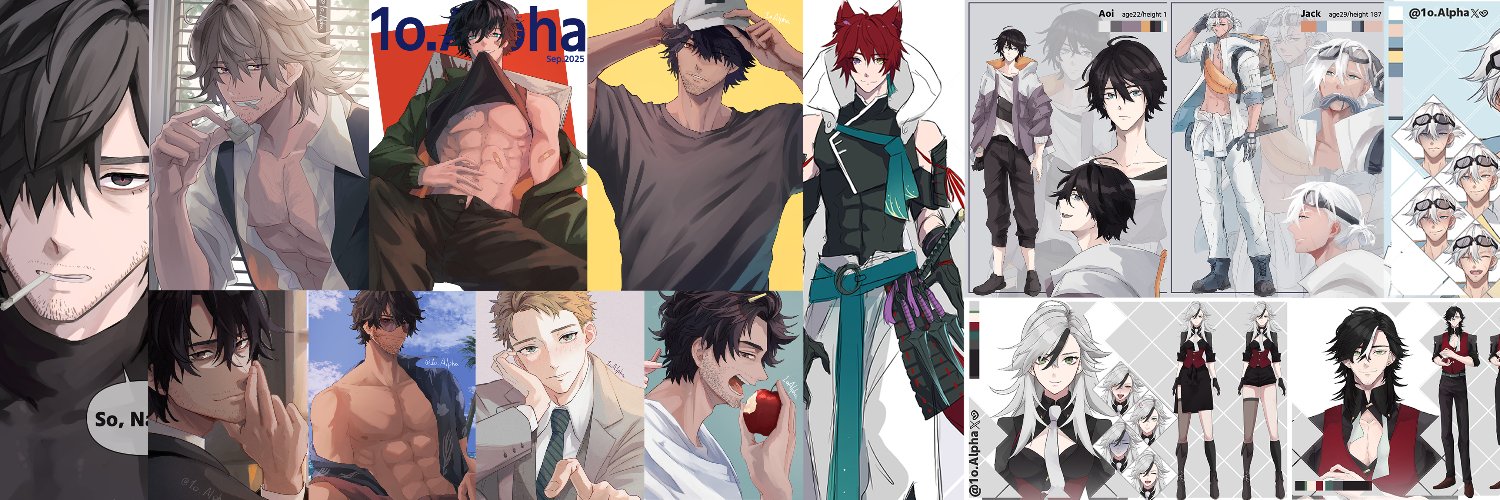 イオアルファ banner