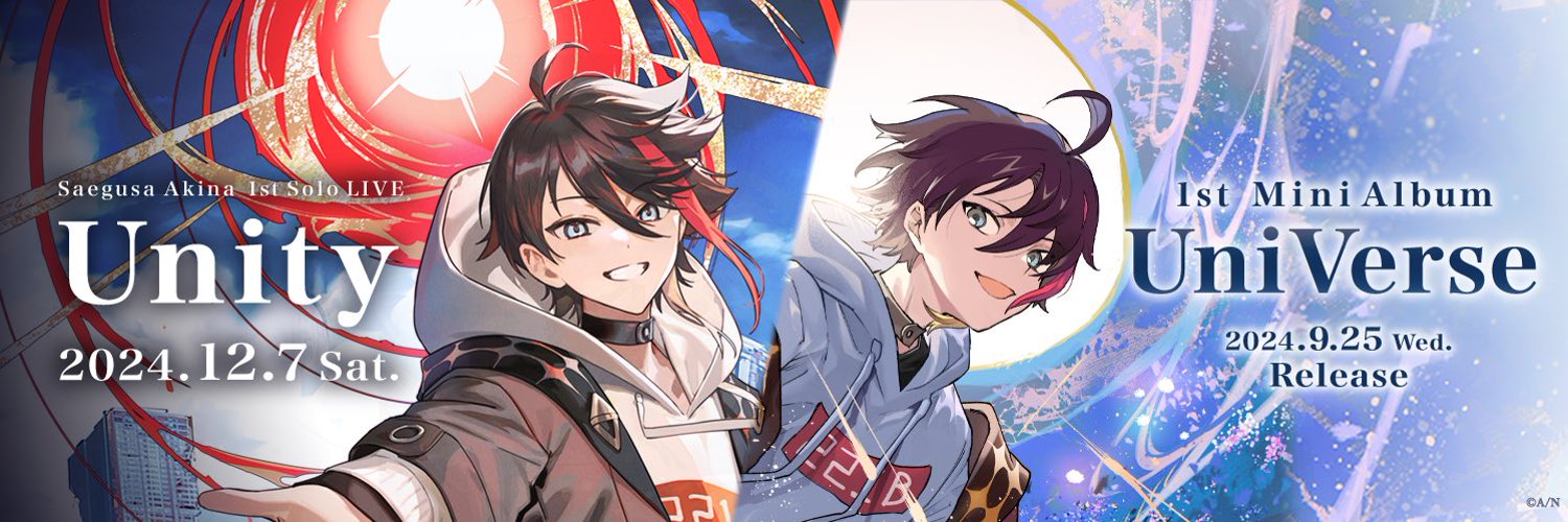 Saegusa Akina banner