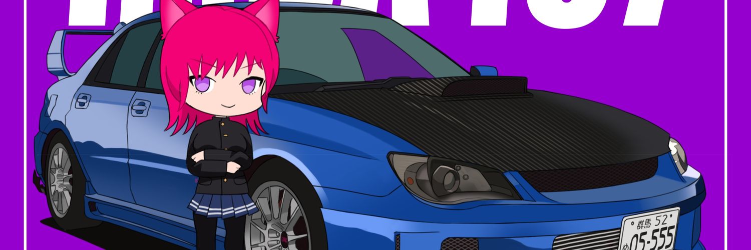 IMBA457 banner