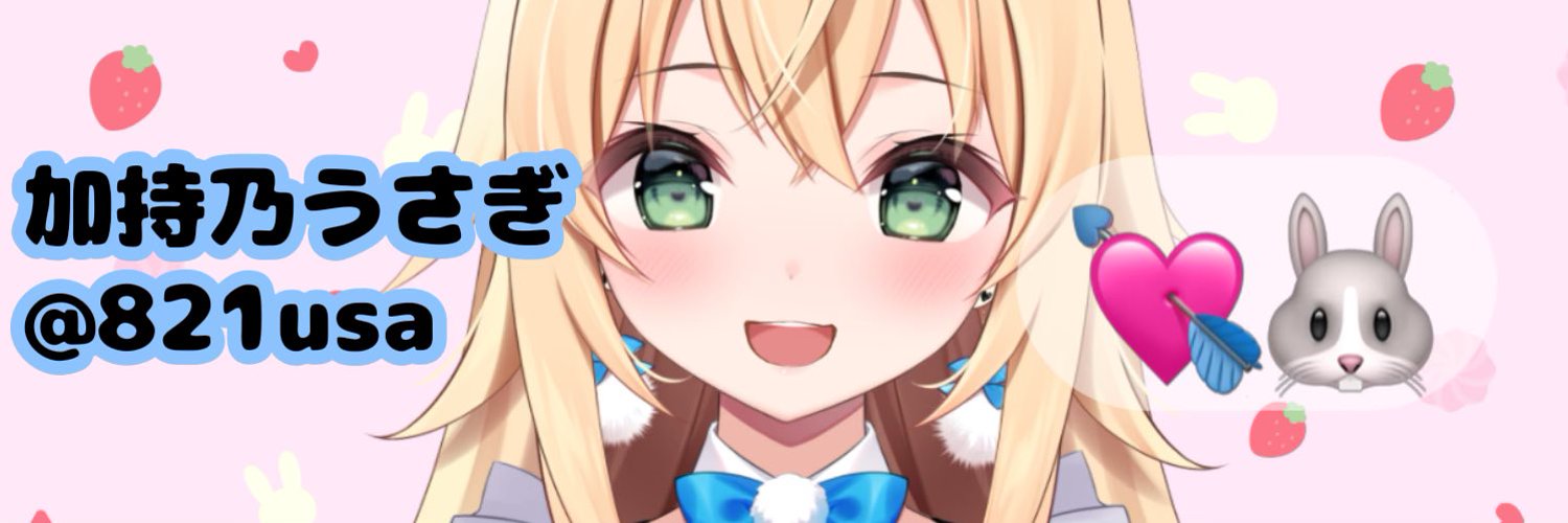 Casino Usagi banner