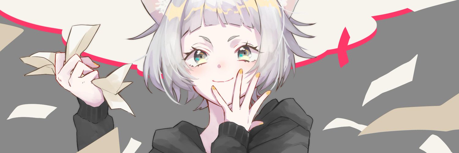 Hachiko banner