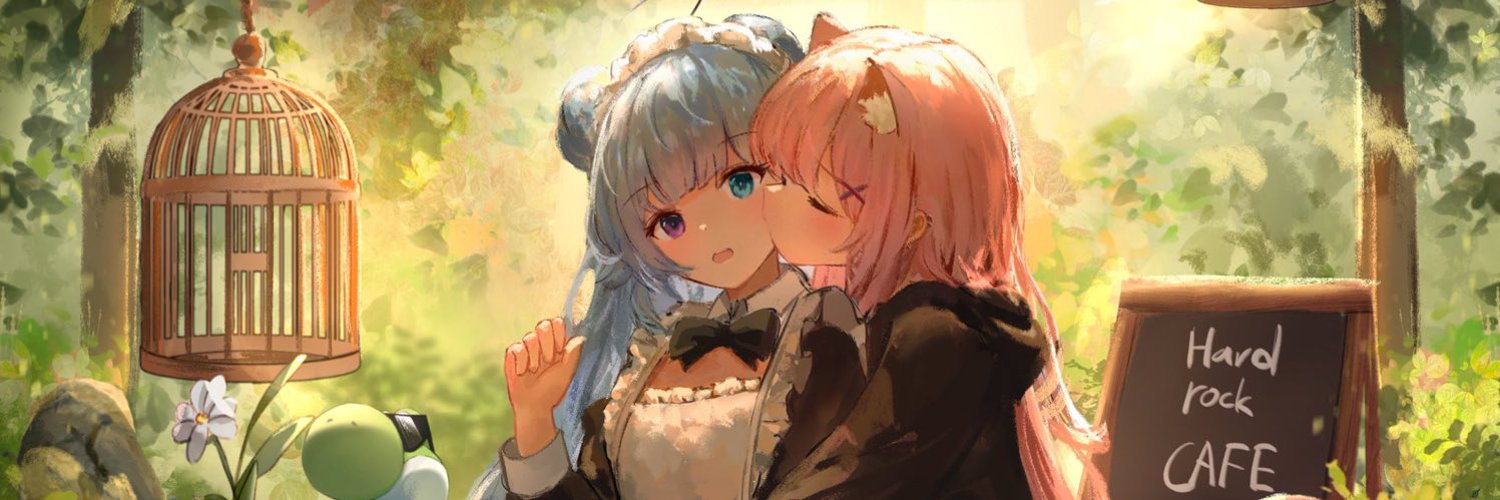 Mikeneko banner