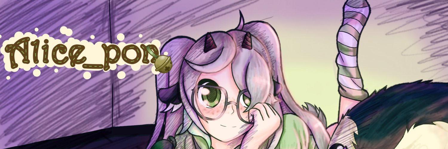 A1ice_pon banner