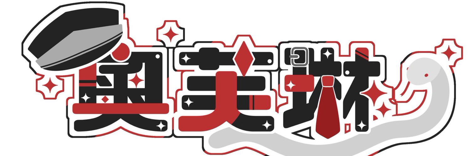 AoFulin banner