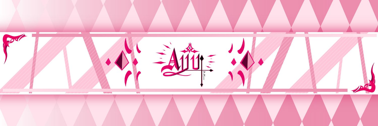 ÆYU アユー🩷| 𝐕𝐓𝐮𝐛𝐞𝐫𝐓𝐇 CMS OPEN banner