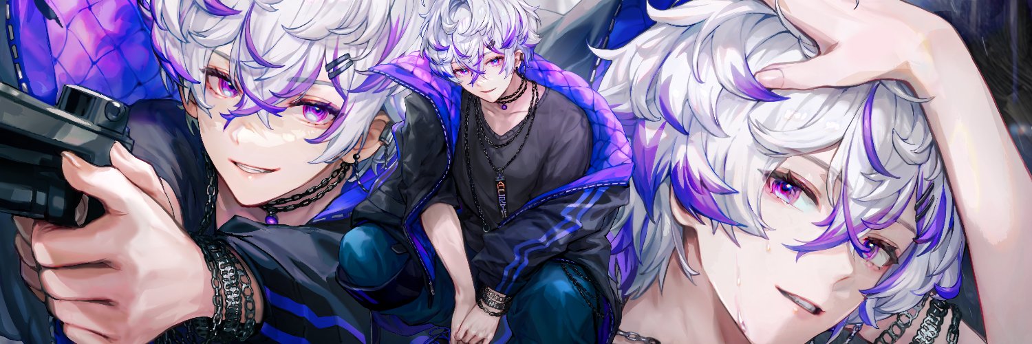 Acryii banner