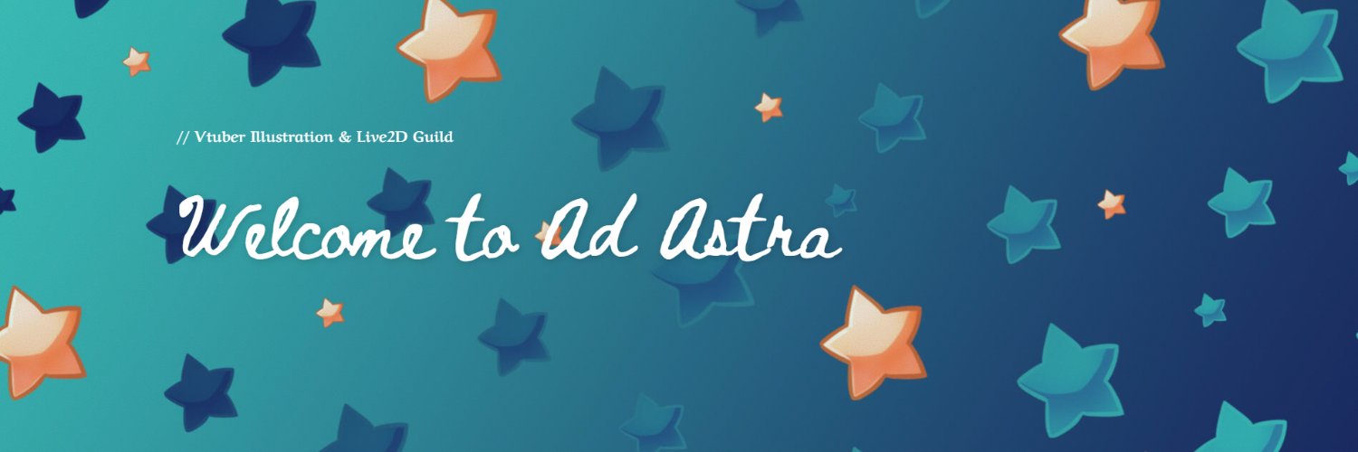 Ad Astra 💫 Vtuber Live2D Guild banner