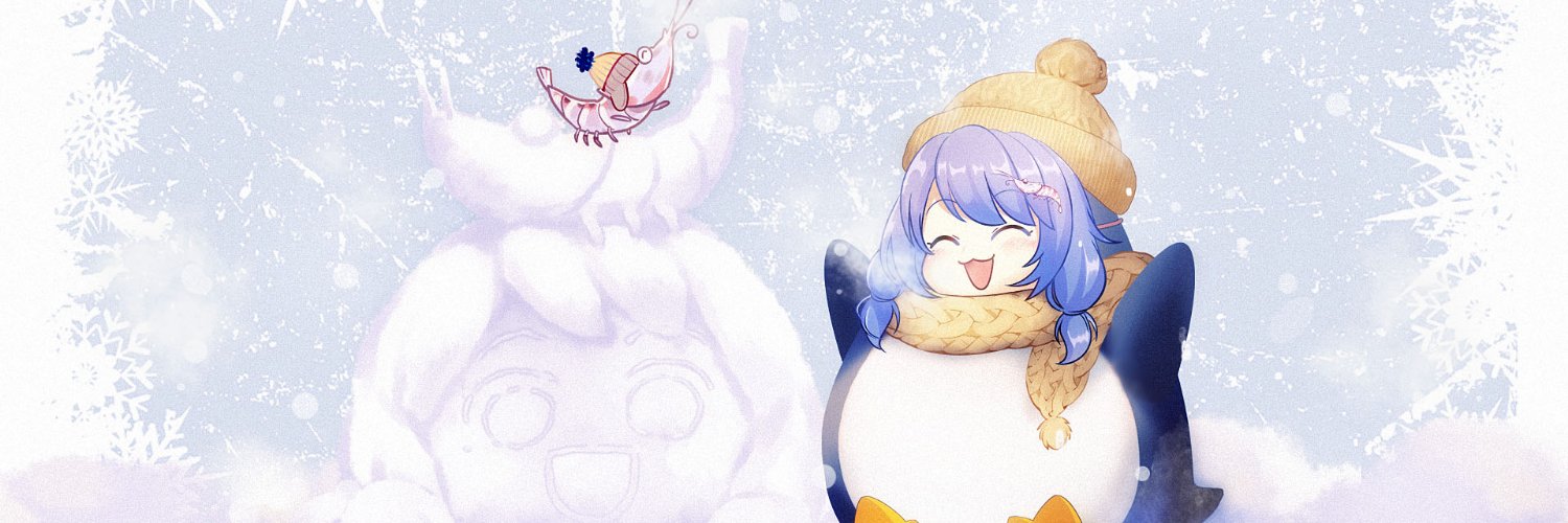Adelie Yugo banner