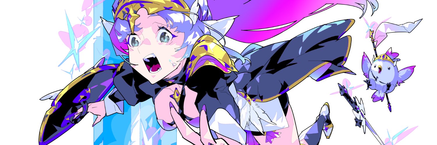 Aery Storm banner