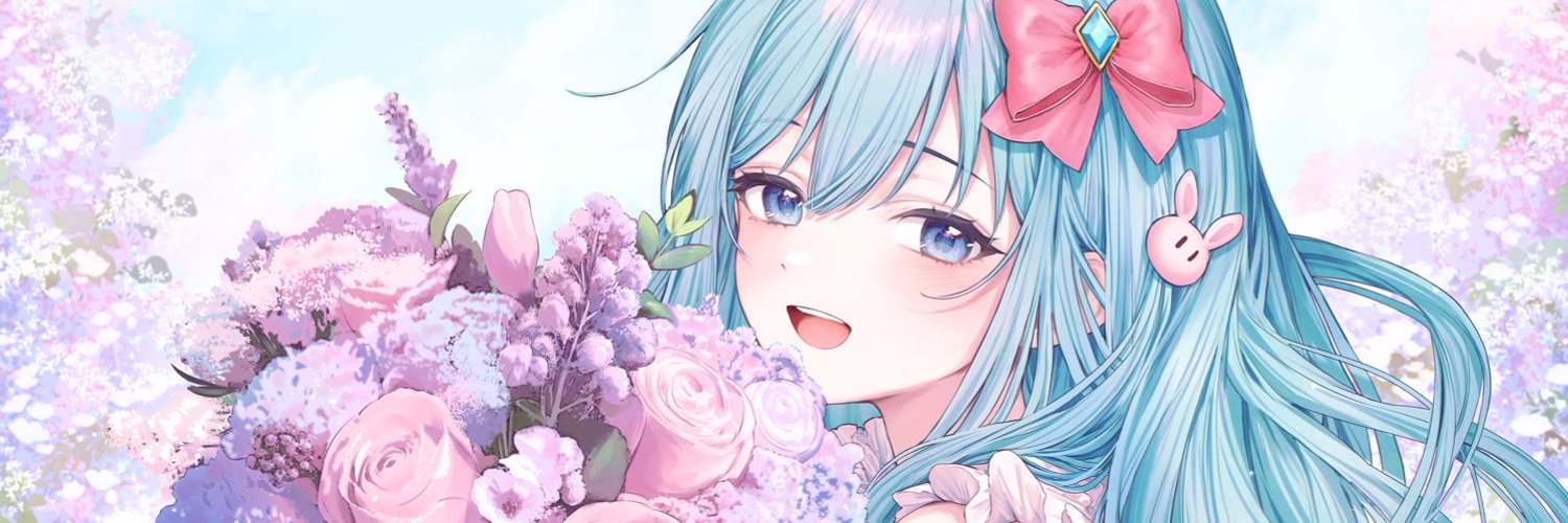 Eris banner