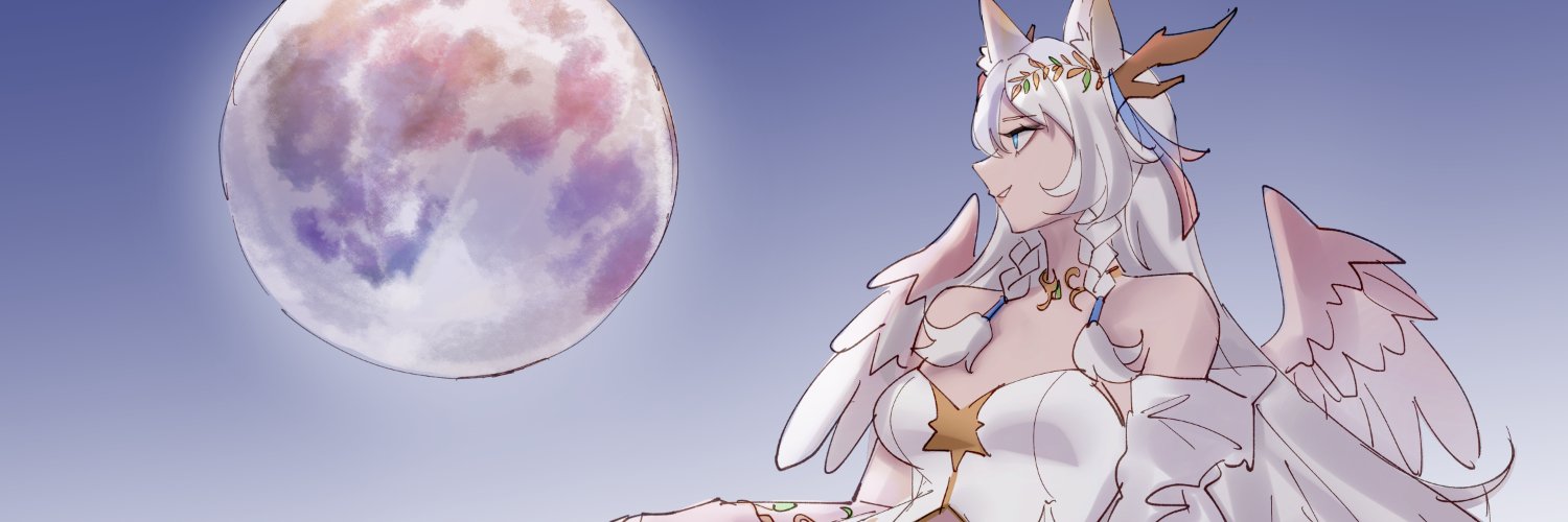 AetherealAri banner