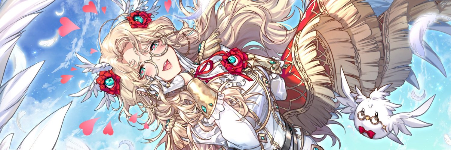 Aia Amare banner
