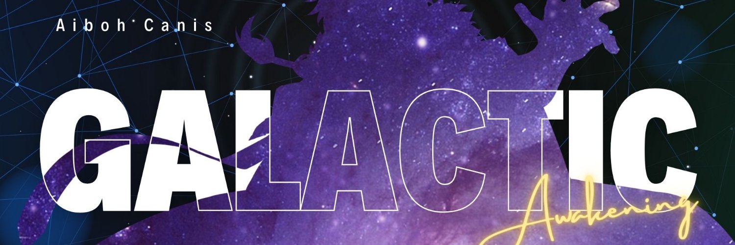 Aiboh Canis banner
