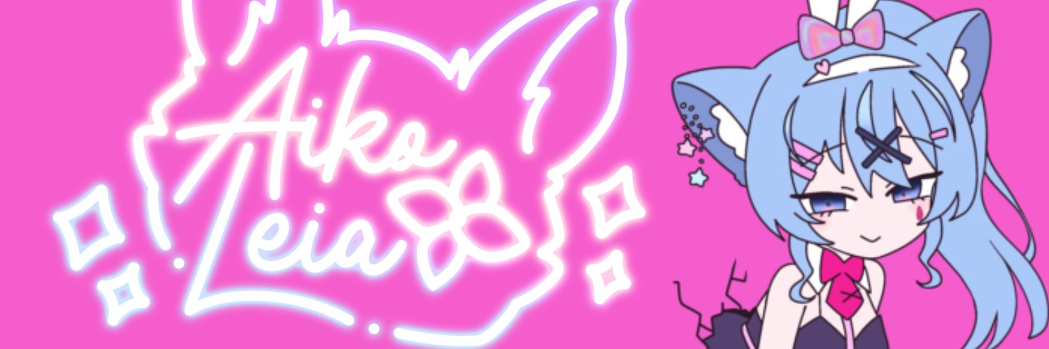 Aiko Leia banner