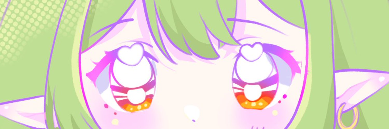 Ainami Rana banner