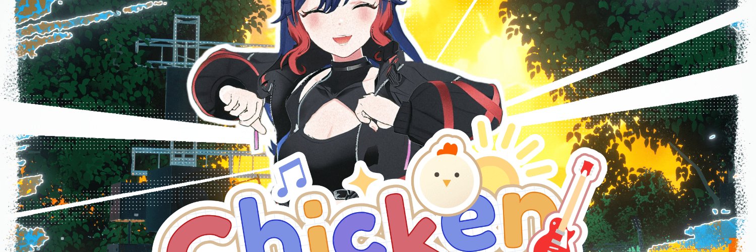 Airi Cordelia banner