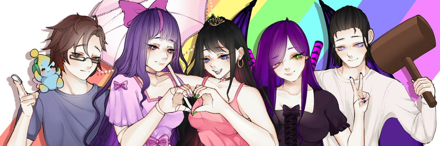 AirinTV banner